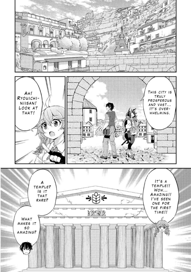 Ohitoyoshi Shokunin No Burari Isekai Tabi Chapter 10 Page 25