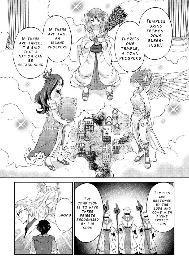 Ohitoyoshi Shokunin No Burari Isekai Tabi Chapter 10 Page 26