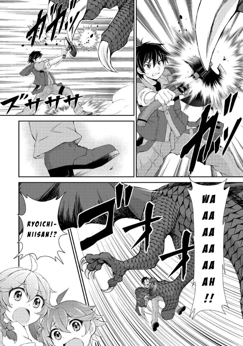 Ohitoyoshi Shokunin No Burari Isekai Tabi Chapter 10 Page 3