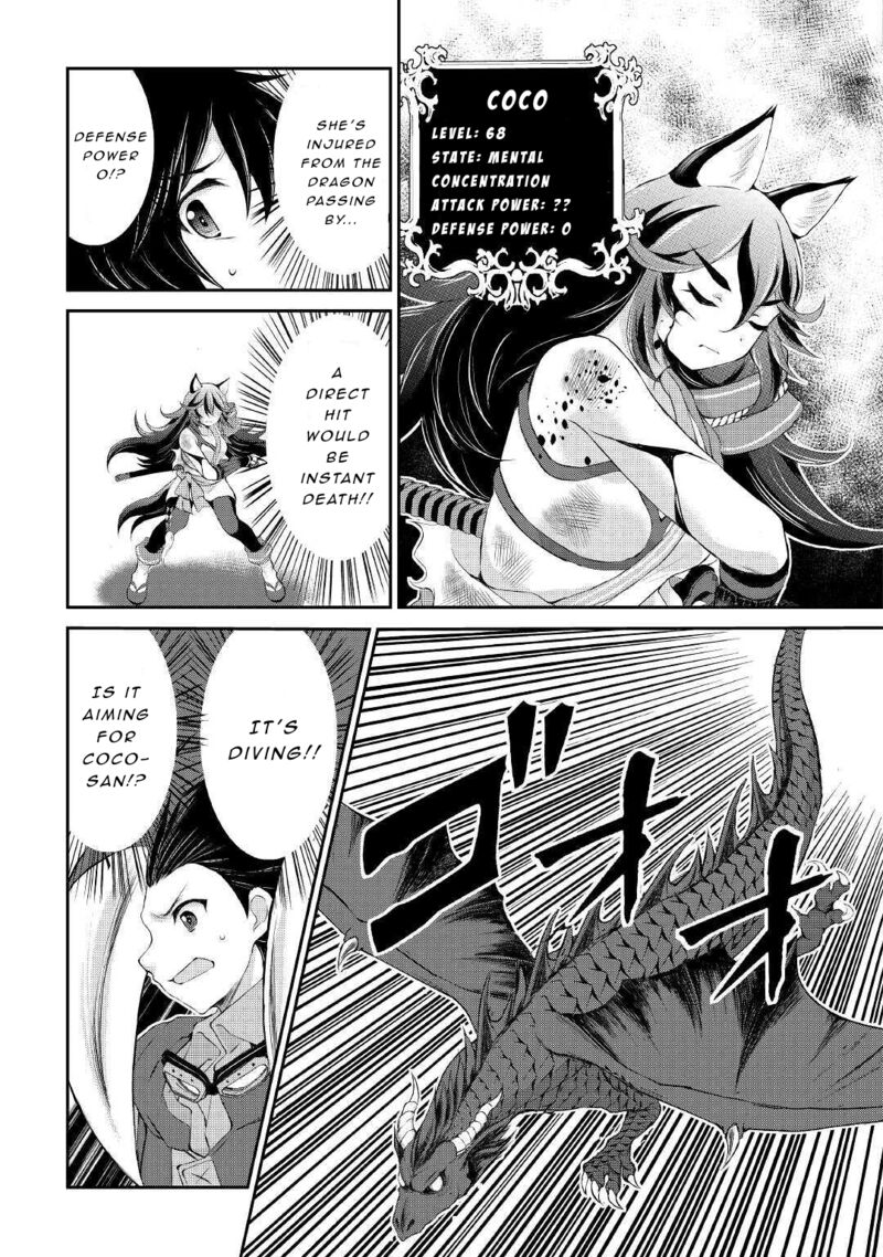 Ohitoyoshi Shokunin No Burari Isekai Tabi Chapter 10 Page 5