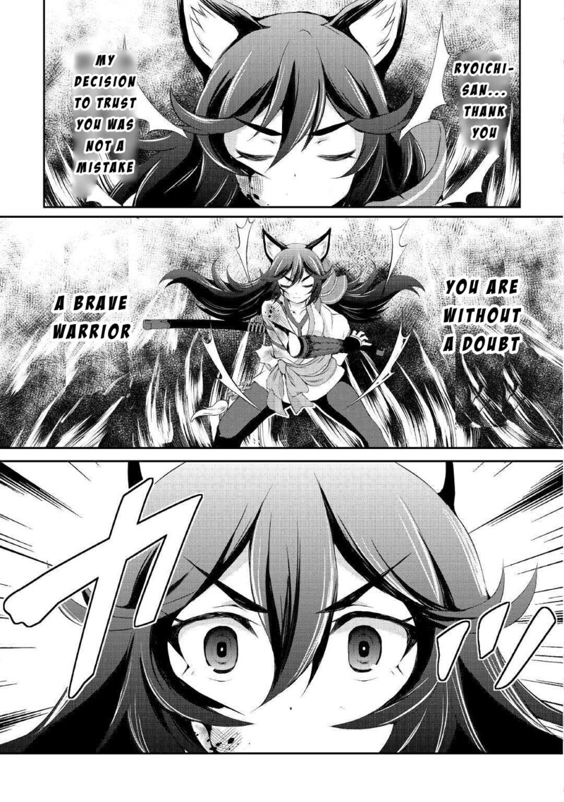 Ohitoyoshi Shokunin No Burari Isekai Tabi Chapter 10 Page 9