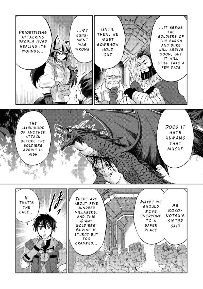Ohitoyoshi Shokunin No Burari Isekai Tabi Chapter 12 Page 18