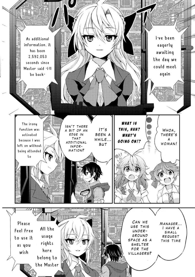 Ohitoyoshi Shokunin No Burari Isekai Tabi Chapter 12 Page 22