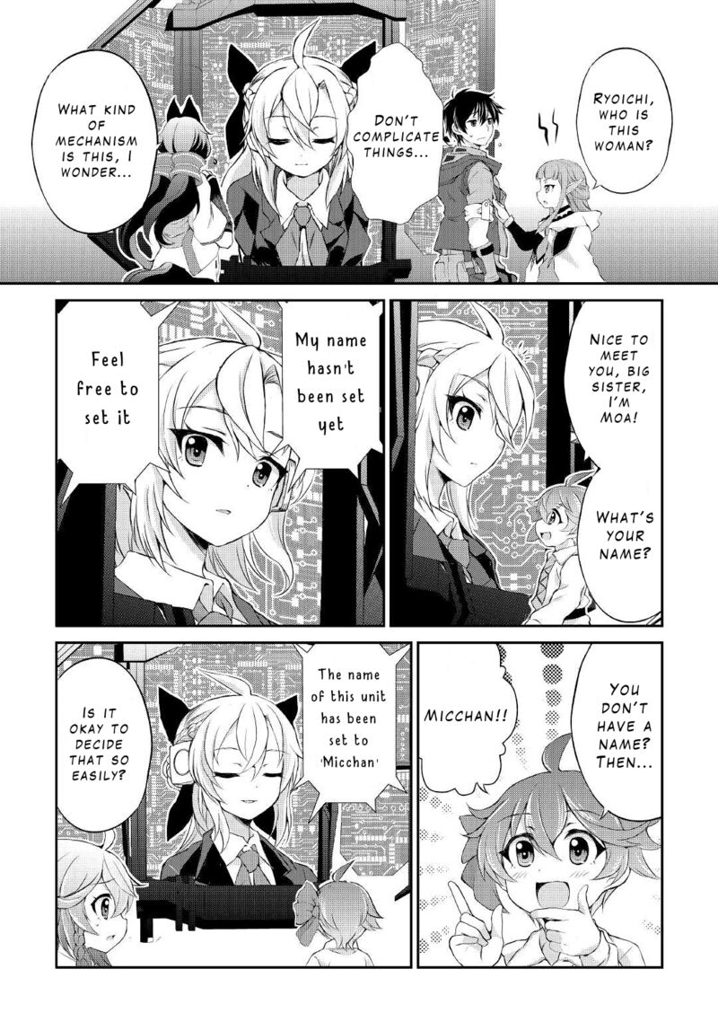 Ohitoyoshi Shokunin No Burari Isekai Tabi Chapter 12 Page 23
