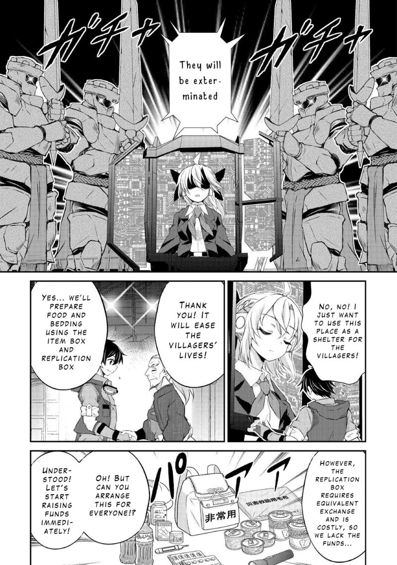 Ohitoyoshi Shokunin No Burari Isekai Tabi Chapter 12 Page 25