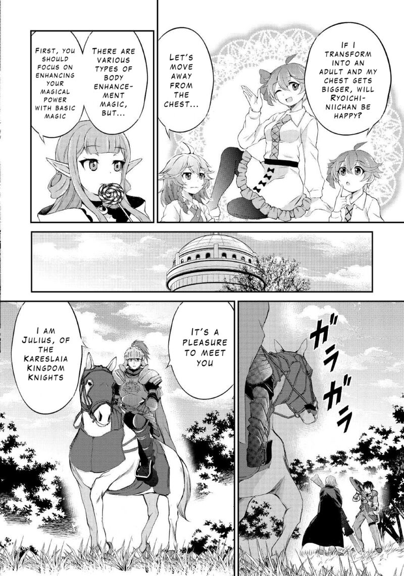 Ohitoyoshi Shokunin No Burari Isekai Tabi Chapter 13 Page 10