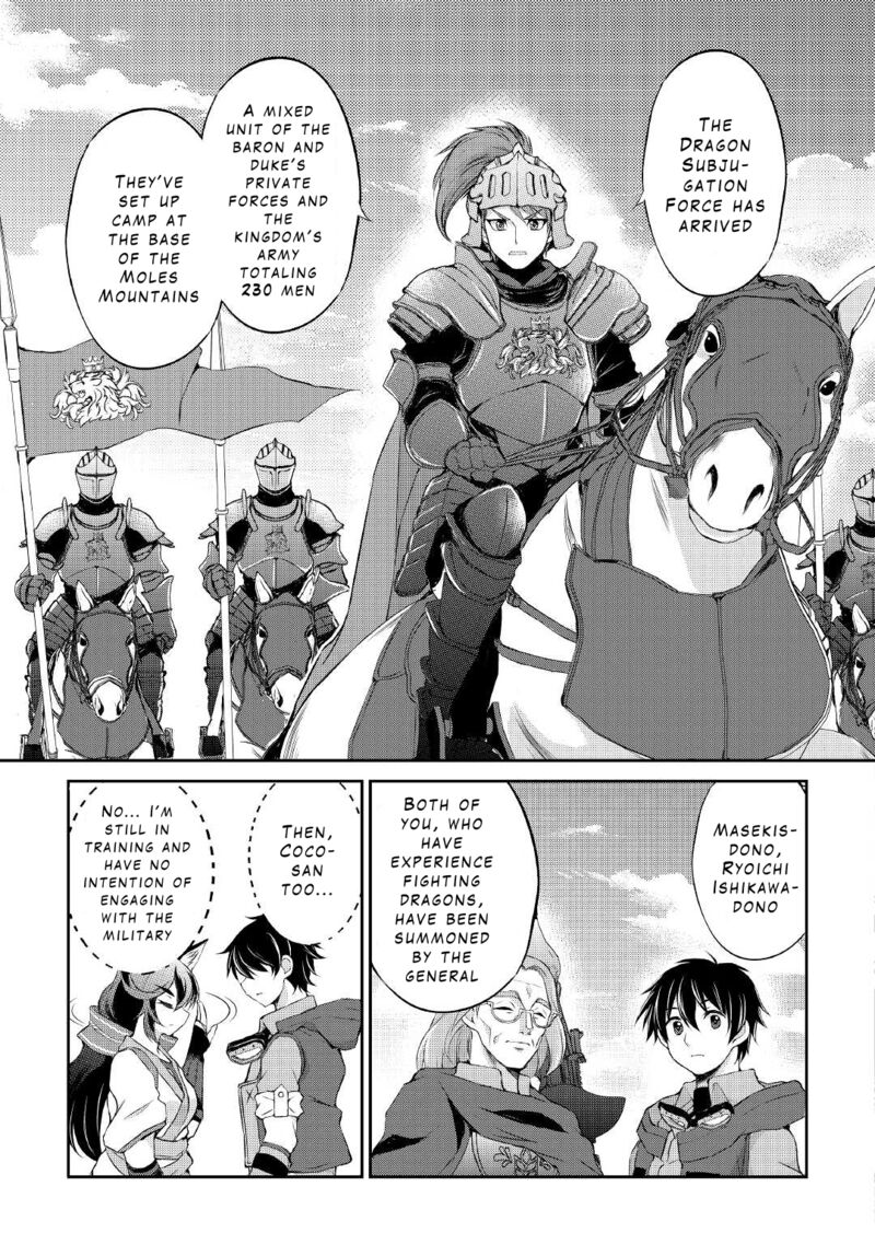 Ohitoyoshi Shokunin No Burari Isekai Tabi Chapter 13 Page 11