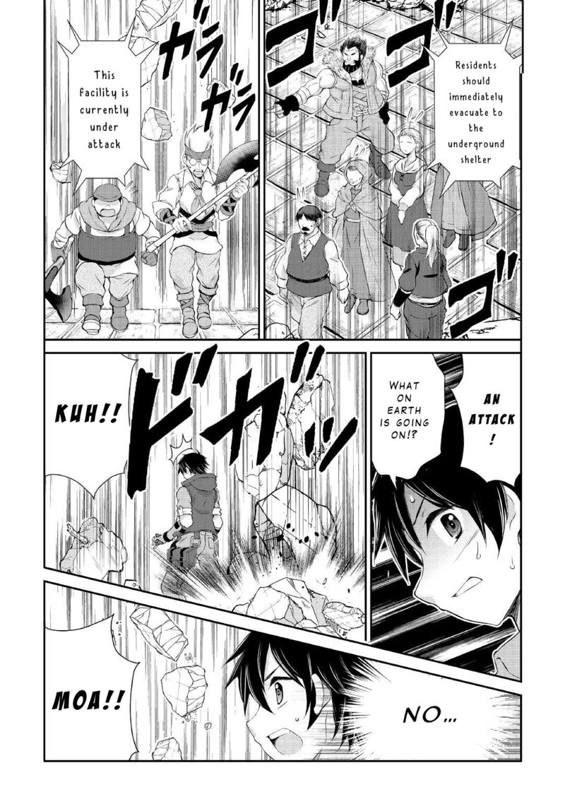 Ohitoyoshi Shokunin No Burari Isekai Tabi Chapter 13 Page 24