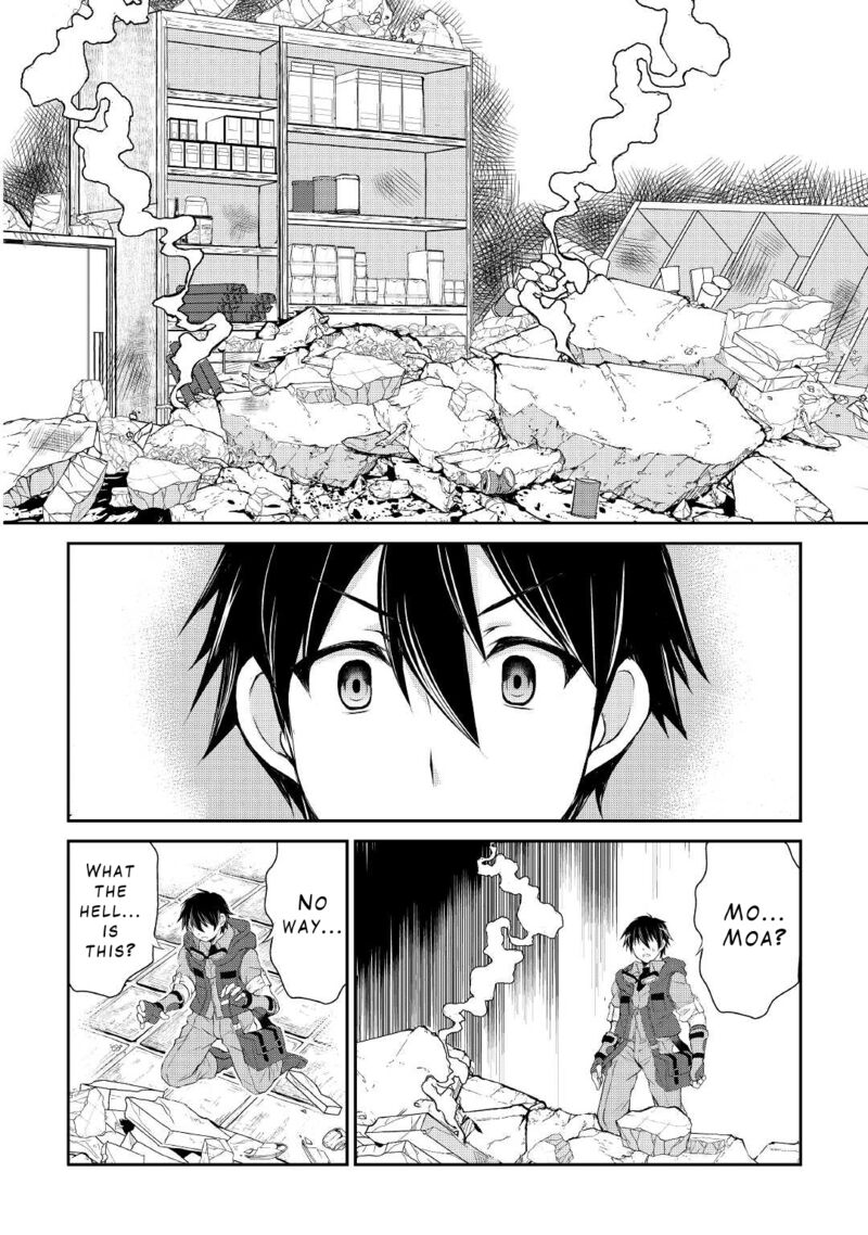 Ohitoyoshi Shokunin No Burari Isekai Tabi Chapter 13 Page 25