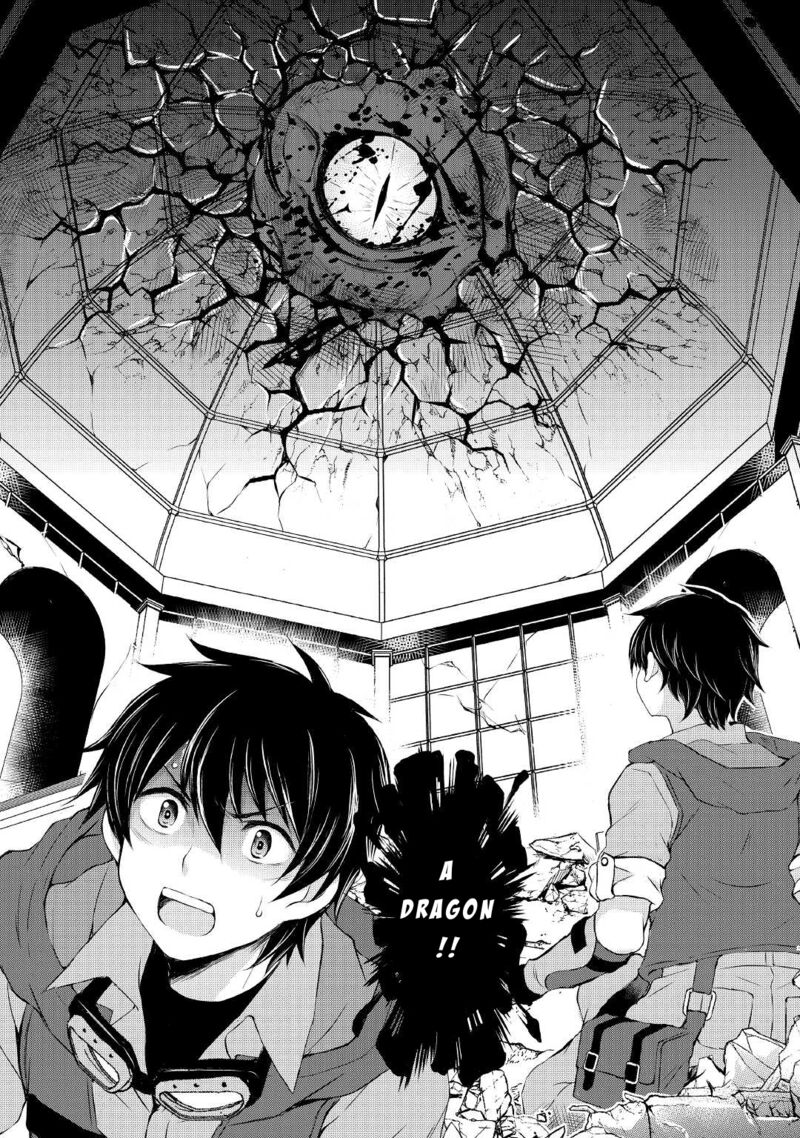 Ohitoyoshi Shokunin No Burari Isekai Tabi Chapter 13 Page 27