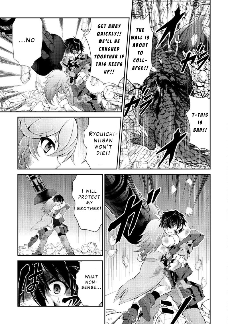 Ohitoyoshi Shokunin No Burari Isekai Tabi Chapter 15 Page 11