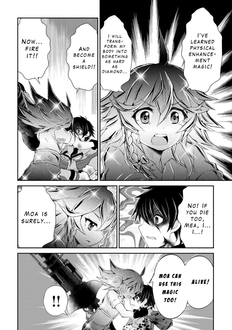 Ohitoyoshi Shokunin No Burari Isekai Tabi Chapter 15 Page 12
