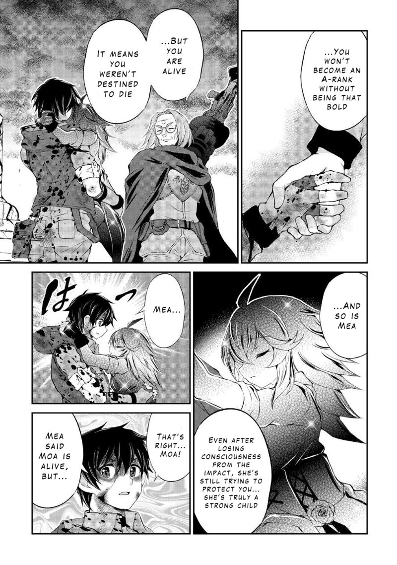 Ohitoyoshi Shokunin No Burari Isekai Tabi Chapter 16 Page 5