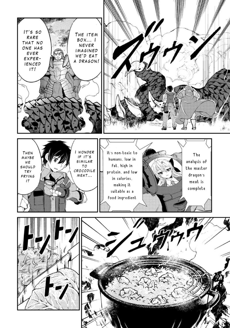 Ohitoyoshi Shokunin No Burari Isekai Tabi Chapter 17 Page 14