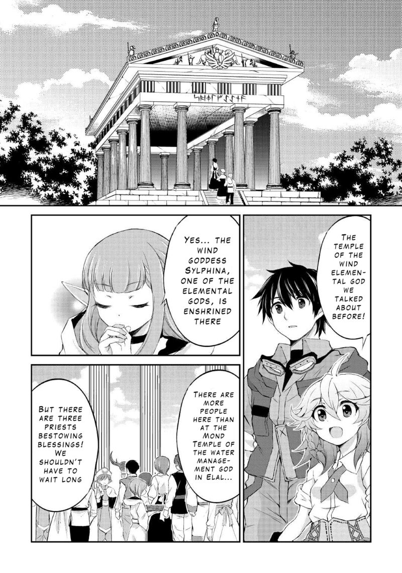 Ohitoyoshi Shokunin No Burari Isekai Tabi Chapter 17 Page 27
