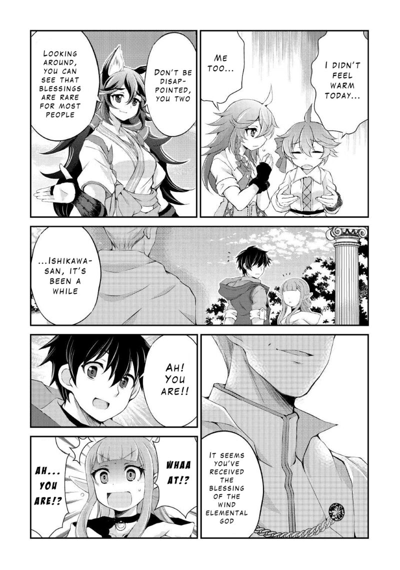 Ohitoyoshi Shokunin No Burari Isekai Tabi Chapter 17 Page 29