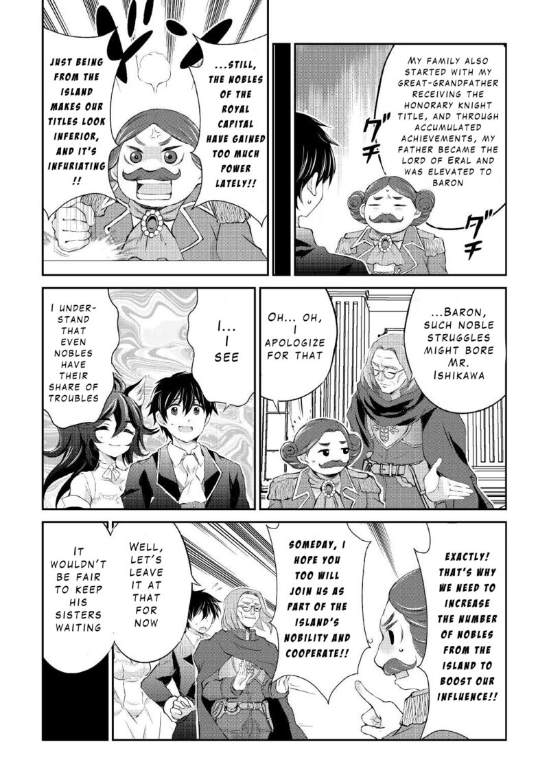 Ohitoyoshi Shokunin No Burari Isekai Tabi Chapter 18 Page 19