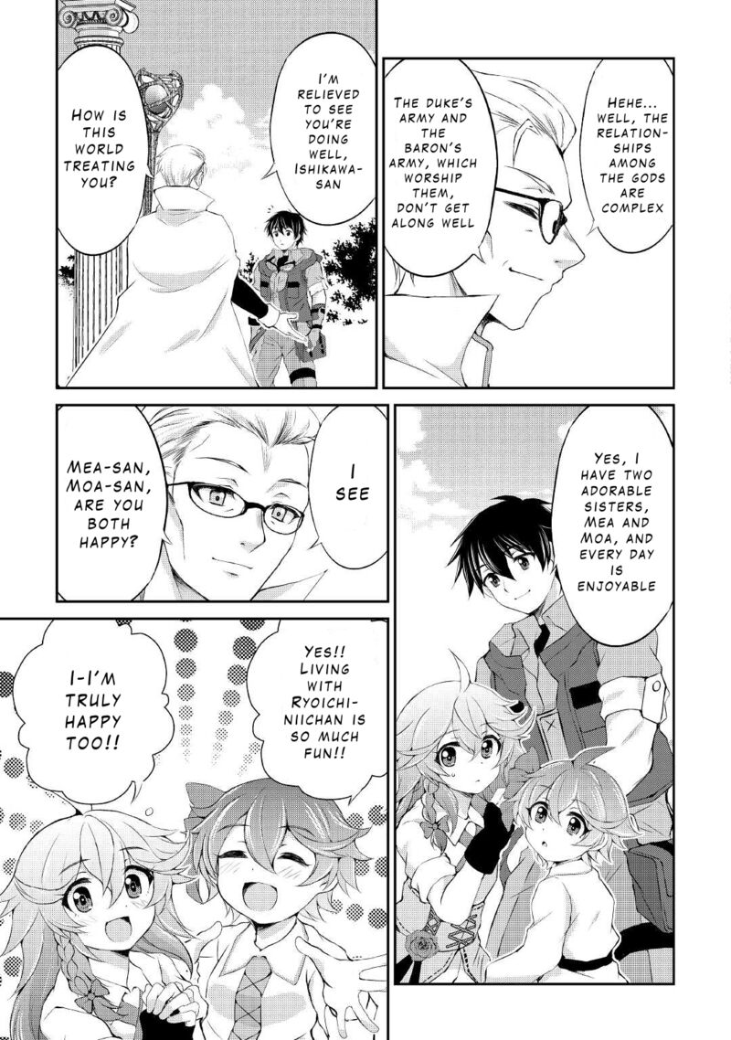 Ohitoyoshi Shokunin No Burari Isekai Tabi Chapter 18 Page 3