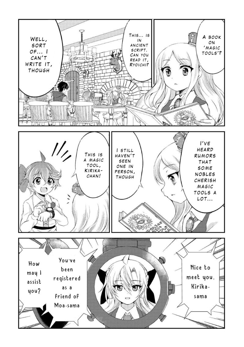 Ohitoyoshi Shokunin No Burari Isekai Tabi Chapter 19 Page 21