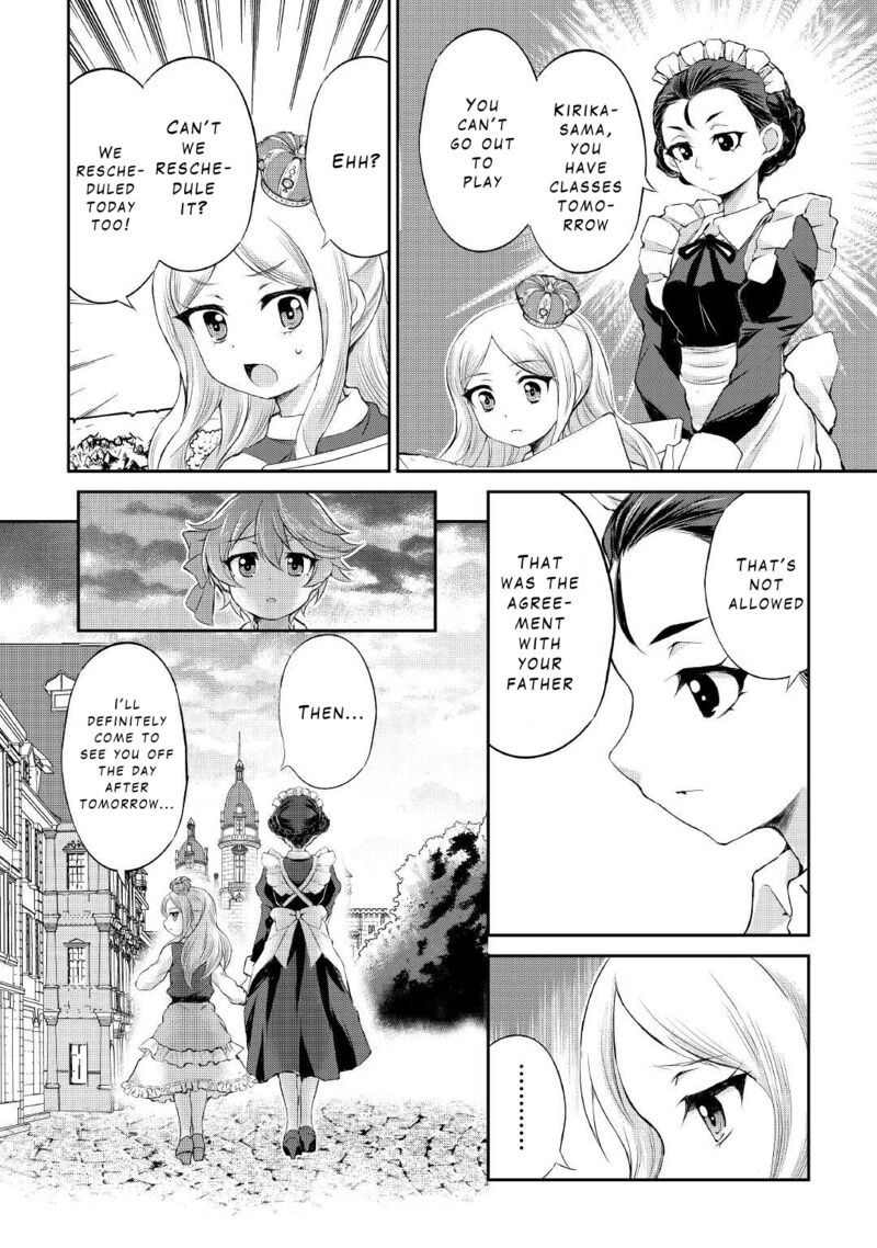 Ohitoyoshi Shokunin No Burari Isekai Tabi Chapter 19 Page 23