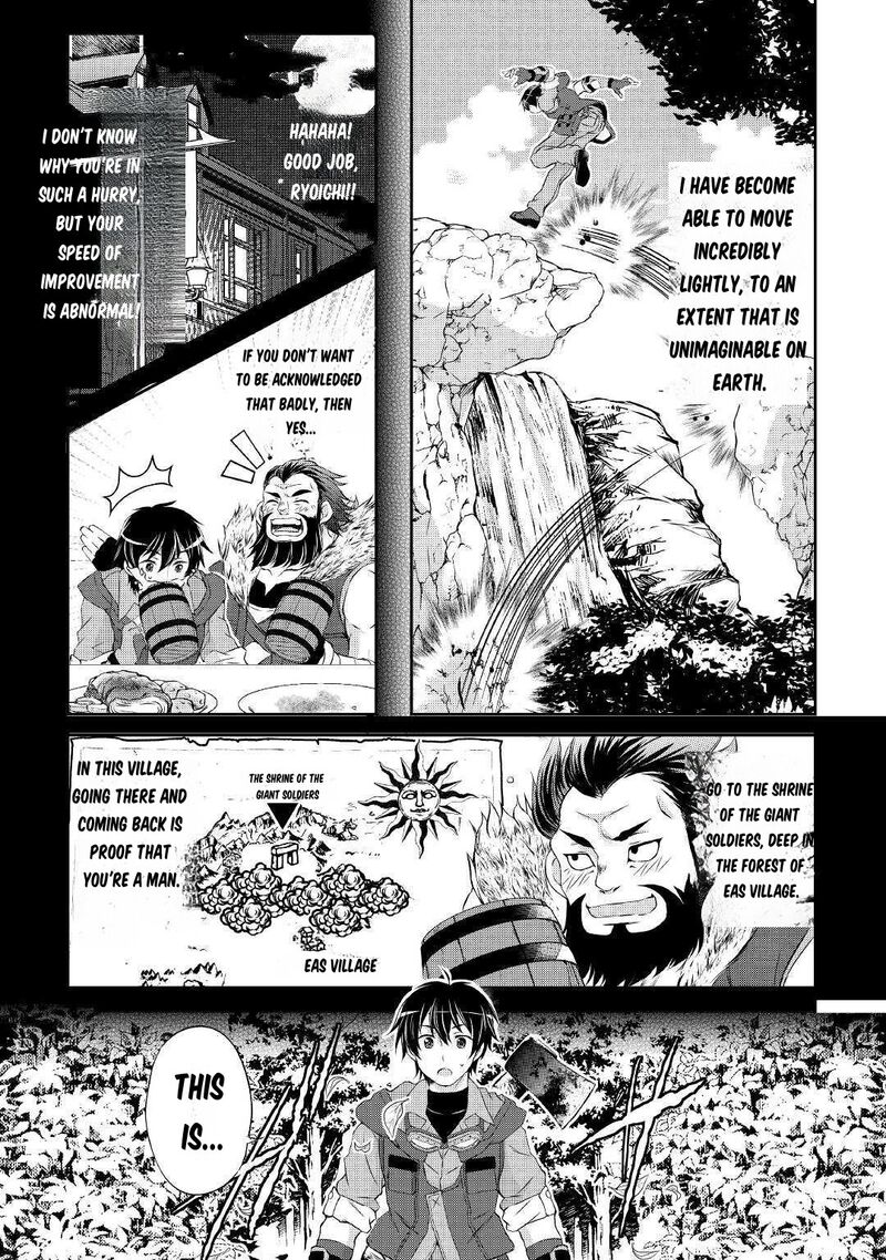 Ohitoyoshi Shokunin No Burari Isekai Tabi Chapter 2 Page 11