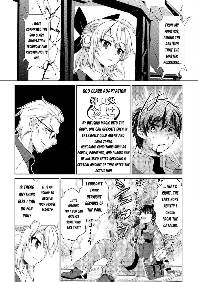 Ohitoyoshi Shokunin No Burari Isekai Tabi Chapter 2 Page 30