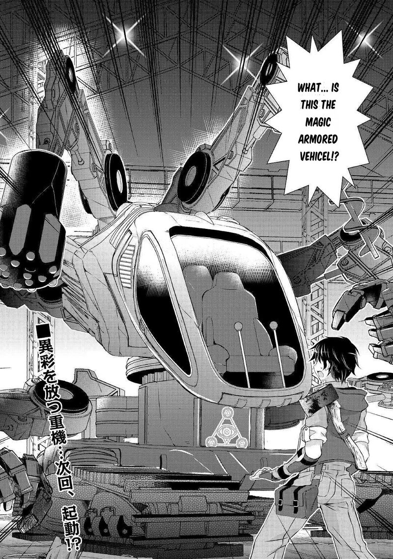 Ohitoyoshi Shokunin No Burari Isekai Tabi Chapter 2 Page 33