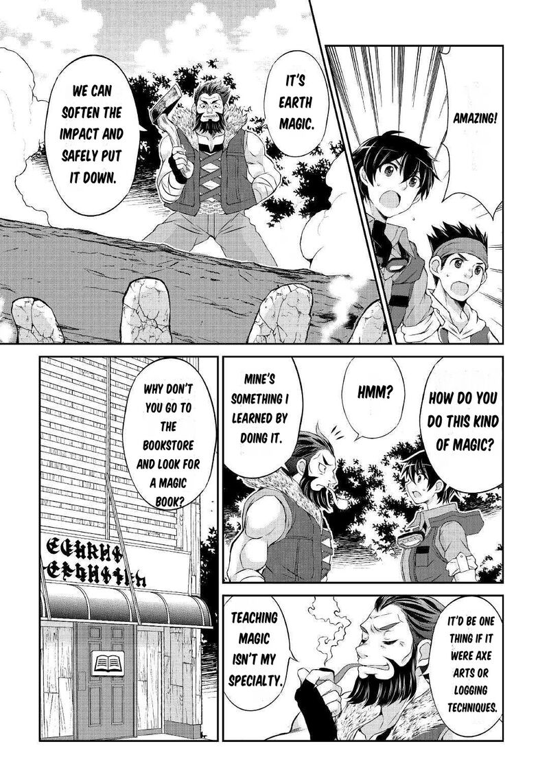 Ohitoyoshi Shokunin No Burari Isekai Tabi Chapter 2 Page 5