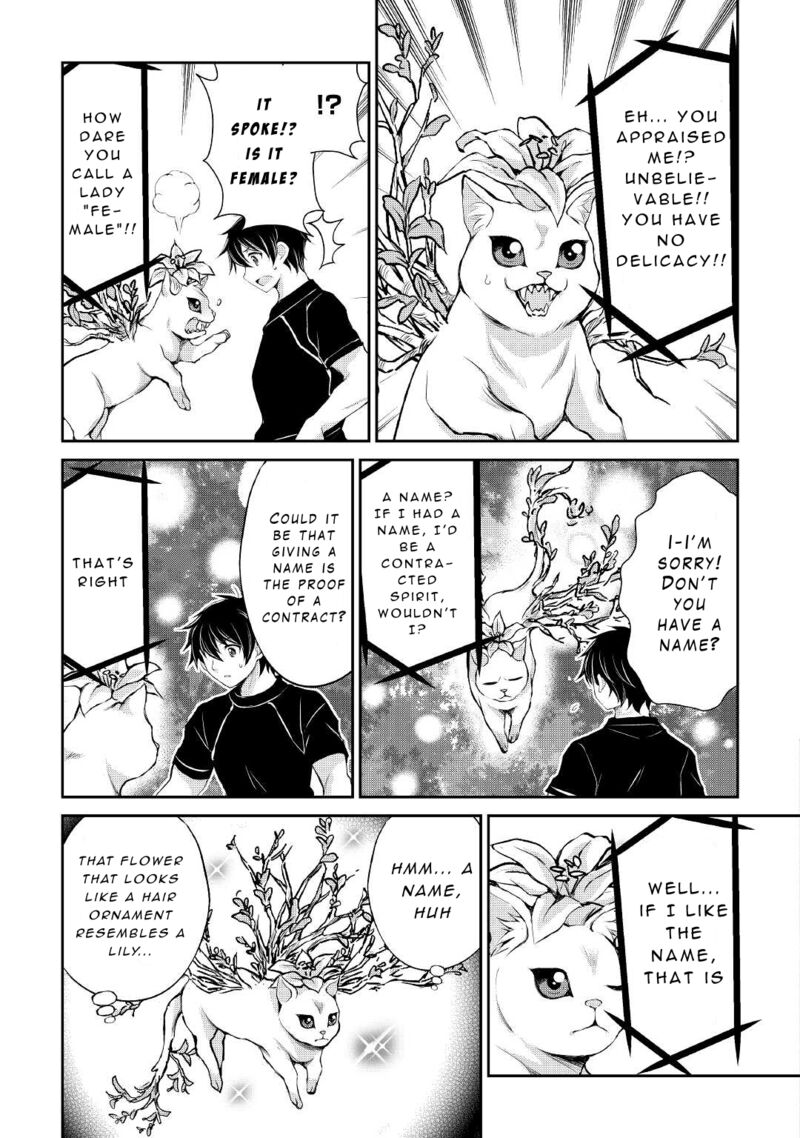 Ohitoyoshi Shokunin No Burari Isekai Tabi Chapter 20 Page 21