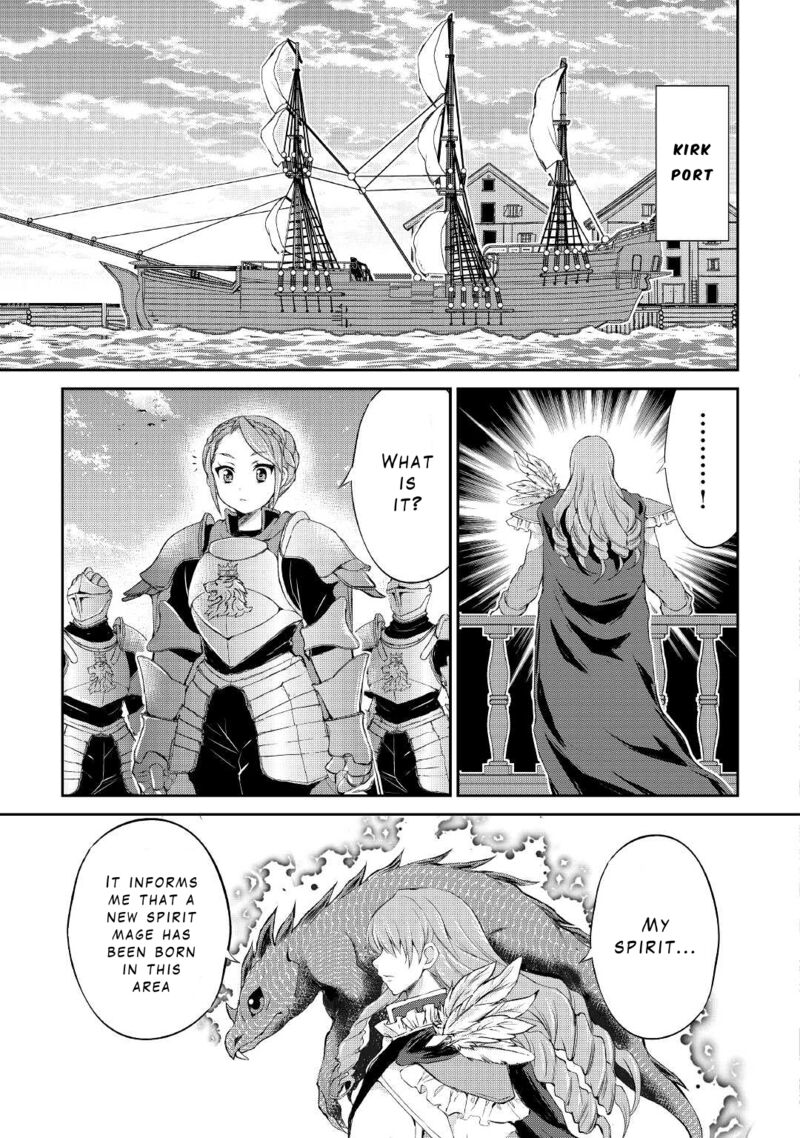Ohitoyoshi Shokunin No Burari Isekai Tabi Chapter 20 Page 23