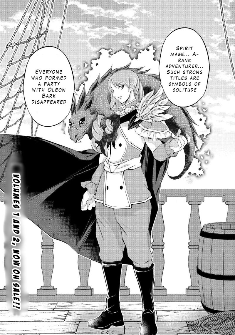 Ohitoyoshi Shokunin No Burari Isekai Tabi Chapter 20 Page 25
