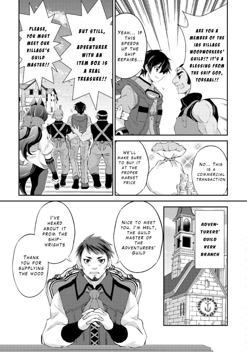Ohitoyoshi Shokunin No Burari Isekai Tabi Chapter 20 Page 5
