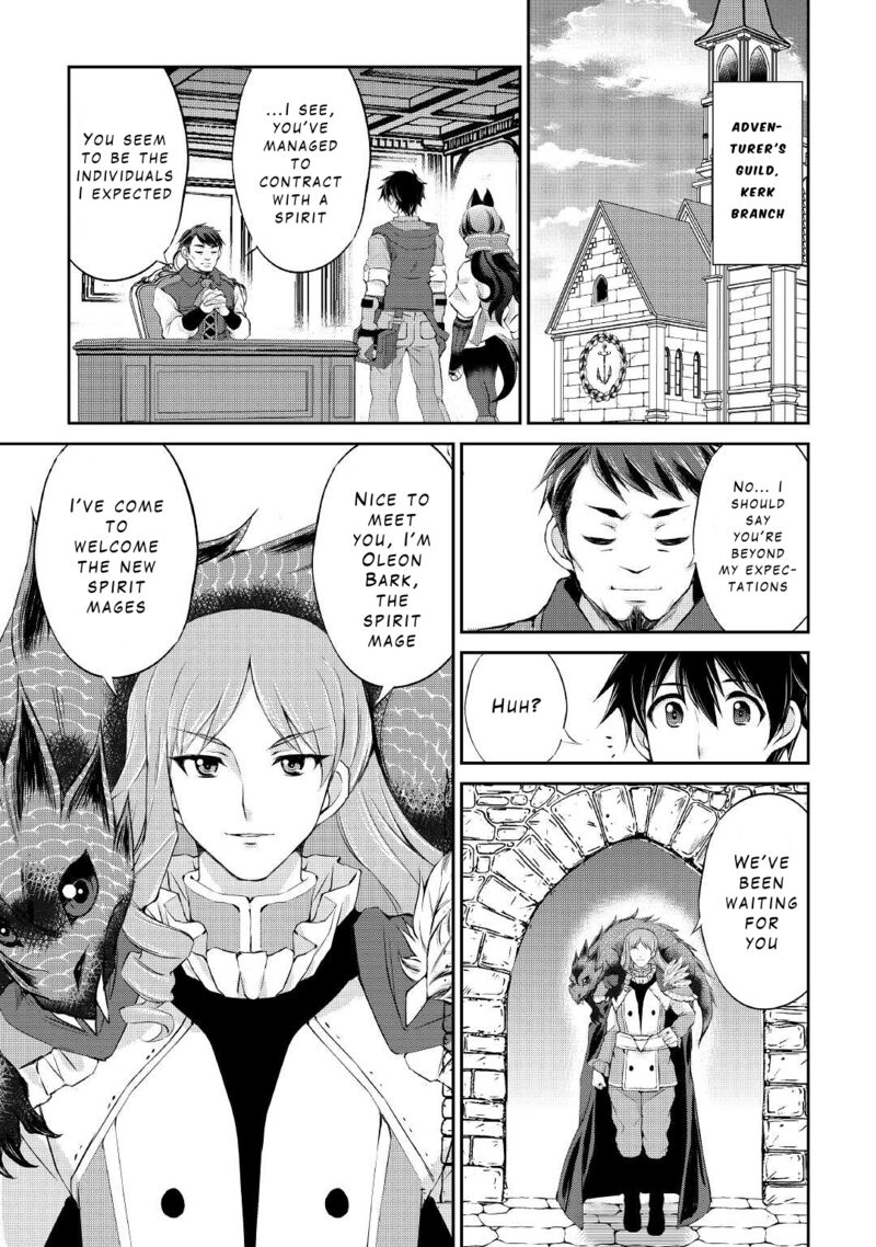 Ohitoyoshi Shokunin No Burari Isekai Tabi Chapter 21 Page 10
