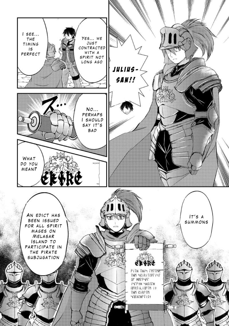 Ohitoyoshi Shokunin No Burari Isekai Tabi Chapter 21 Page 12