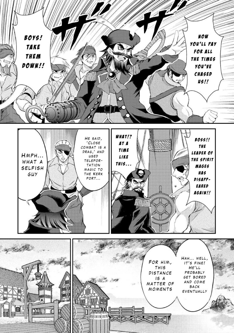 Ohitoyoshi Shokunin No Burari Isekai Tabi Chapter 21 Page 23