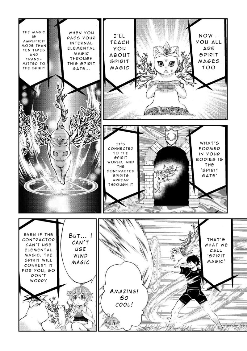 Ohitoyoshi Shokunin No Burari Isekai Tabi Chapter 21 Page 6