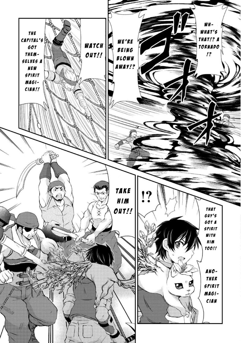 Ohitoyoshi Shokunin No Burari Isekai Tabi Chapter 22 Page 9