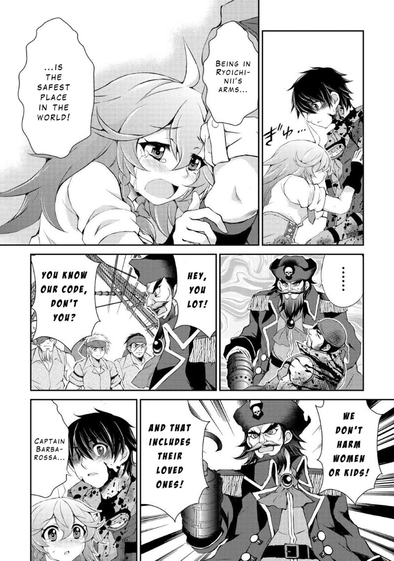 Ohitoyoshi Shokunin No Burari Isekai Tabi Chapter 23 Page 8