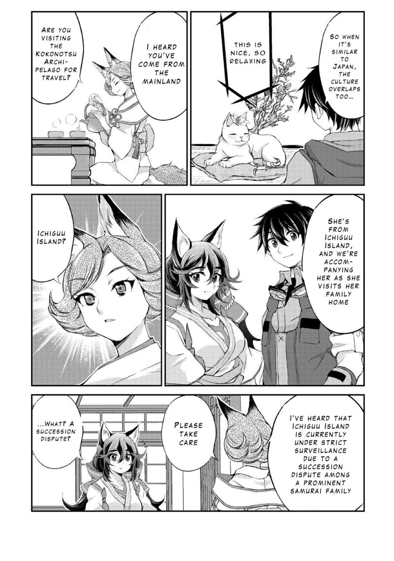Ohitoyoshi Shokunin No Burari Isekai Tabi Chapter 25 Page 15