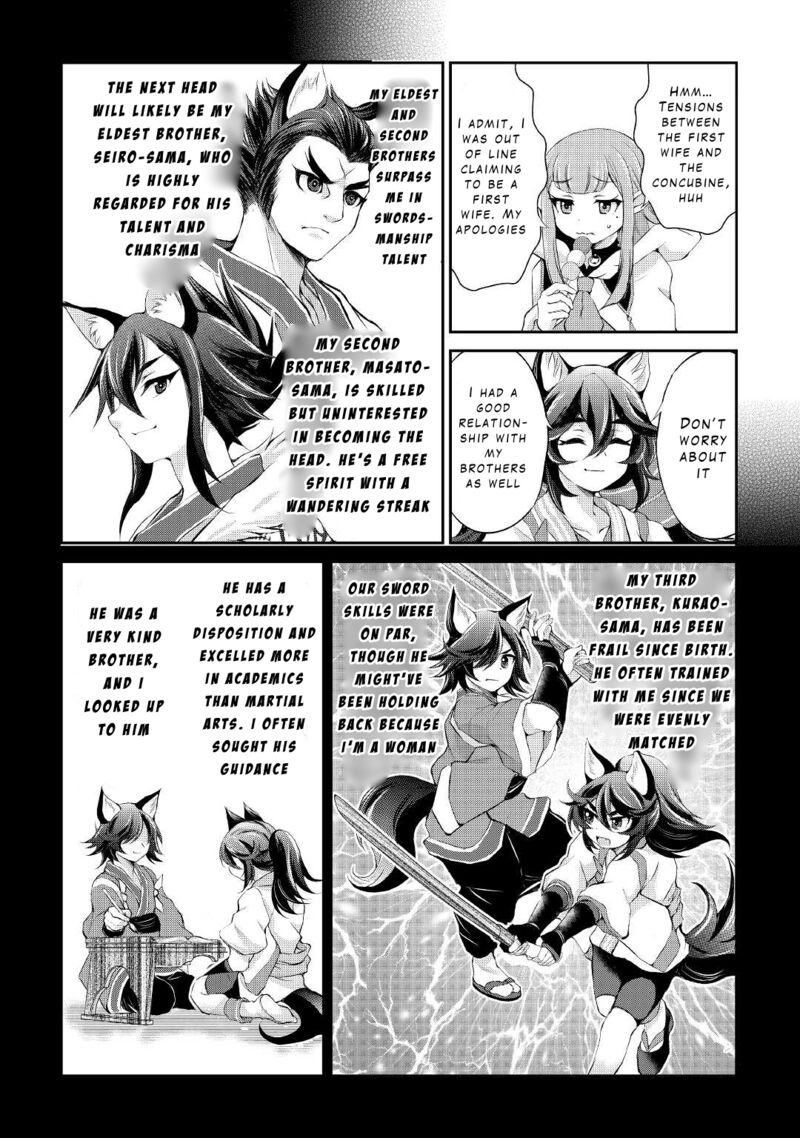 Ohitoyoshi Shokunin No Burari Isekai Tabi Chapter 25 Page 18