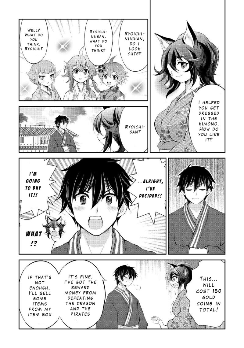 Ohitoyoshi Shokunin No Burari Isekai Tabi Chapter 25 Page 25