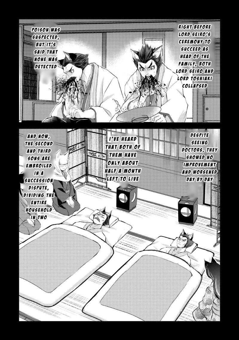 Ohitoyoshi Shokunin No Burari Isekai Tabi Chapter 25 Page 28