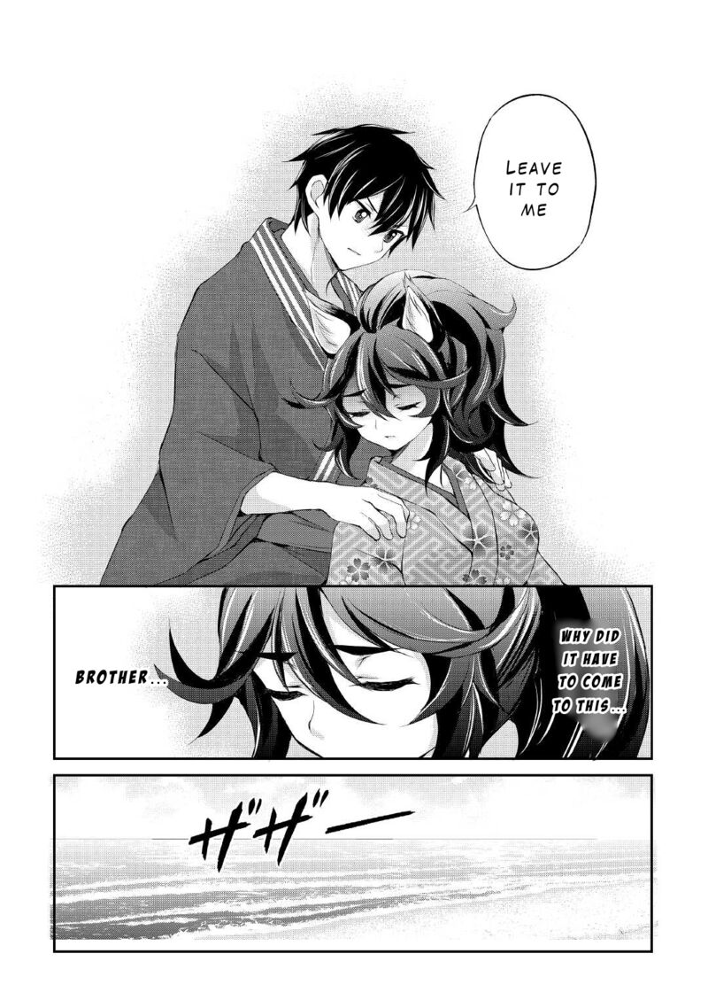 Ohitoyoshi Shokunin No Burari Isekai Tabi Chapter 25 Page 30