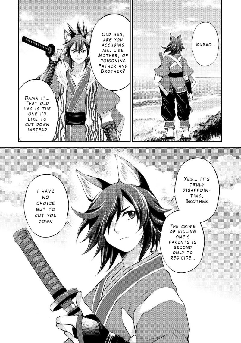 Ohitoyoshi Shokunin No Burari Isekai Tabi Chapter 25 Page 31