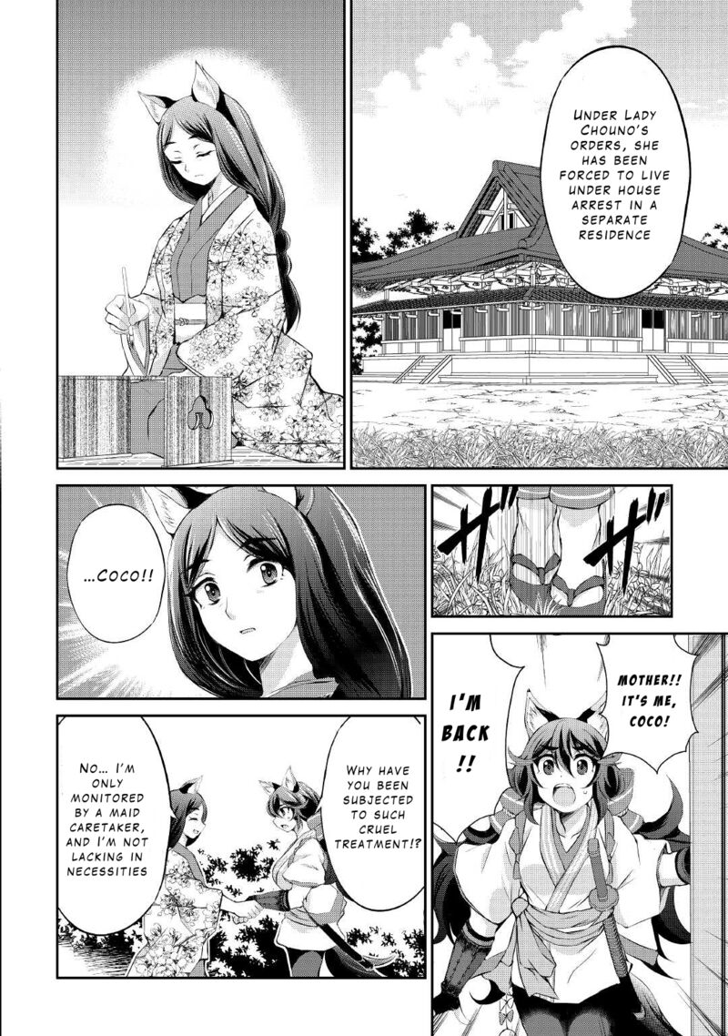 Ohitoyoshi Shokunin No Burari Isekai Tabi Chapter 26 Page 10