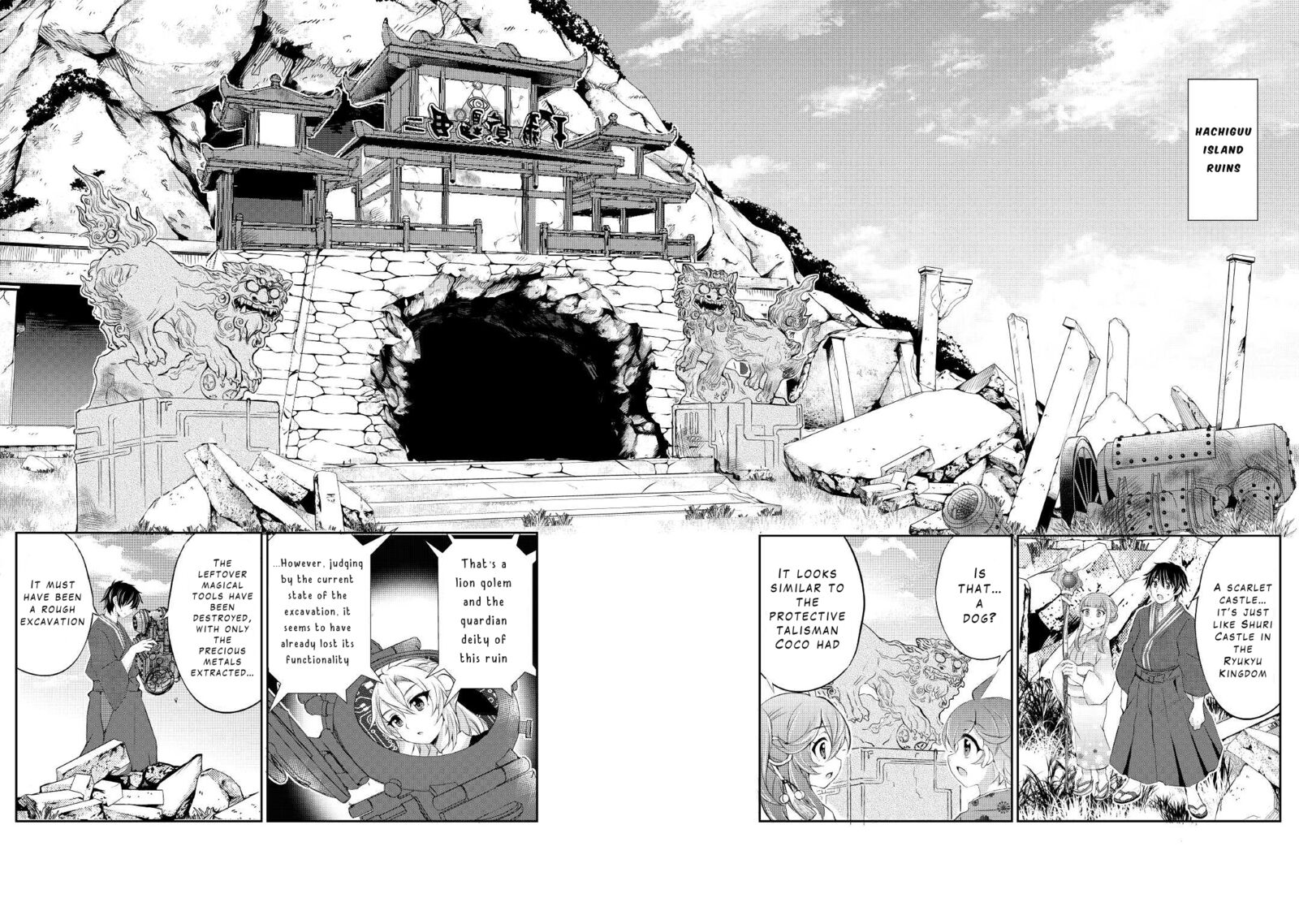 Ohitoyoshi Shokunin No Burari Isekai Tabi Chapter 26 Page 24