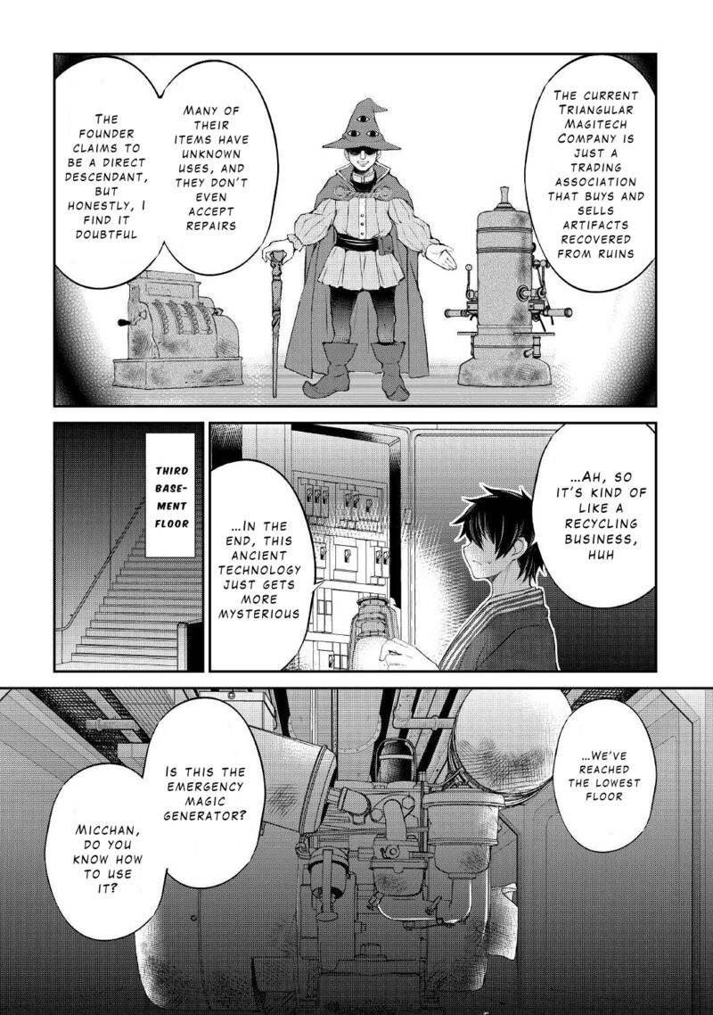 Ohitoyoshi Shokunin No Burari Isekai Tabi Chapter 27 Page 6