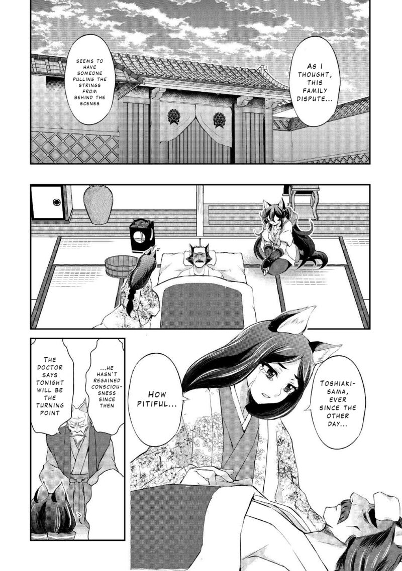 Ohitoyoshi Shokunin No Burari Isekai Tabi Chapter 28 Page 20