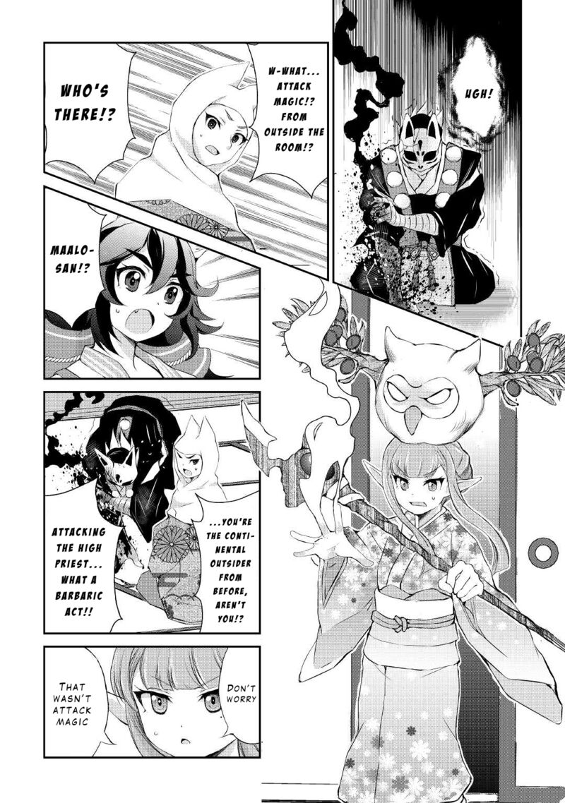 Ohitoyoshi Shokunin No Burari Isekai Tabi Chapter 28 Page 25