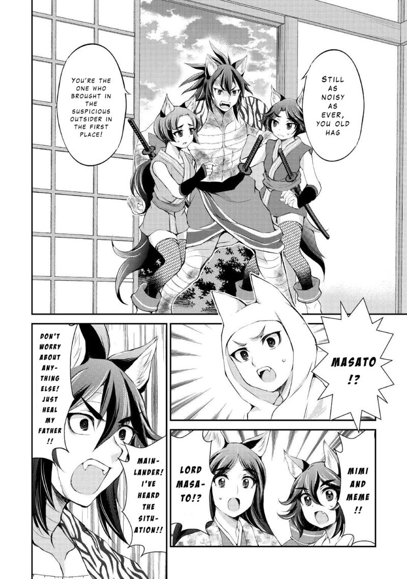 Ohitoyoshi Shokunin No Burari Isekai Tabi Chapter 29 Page 10